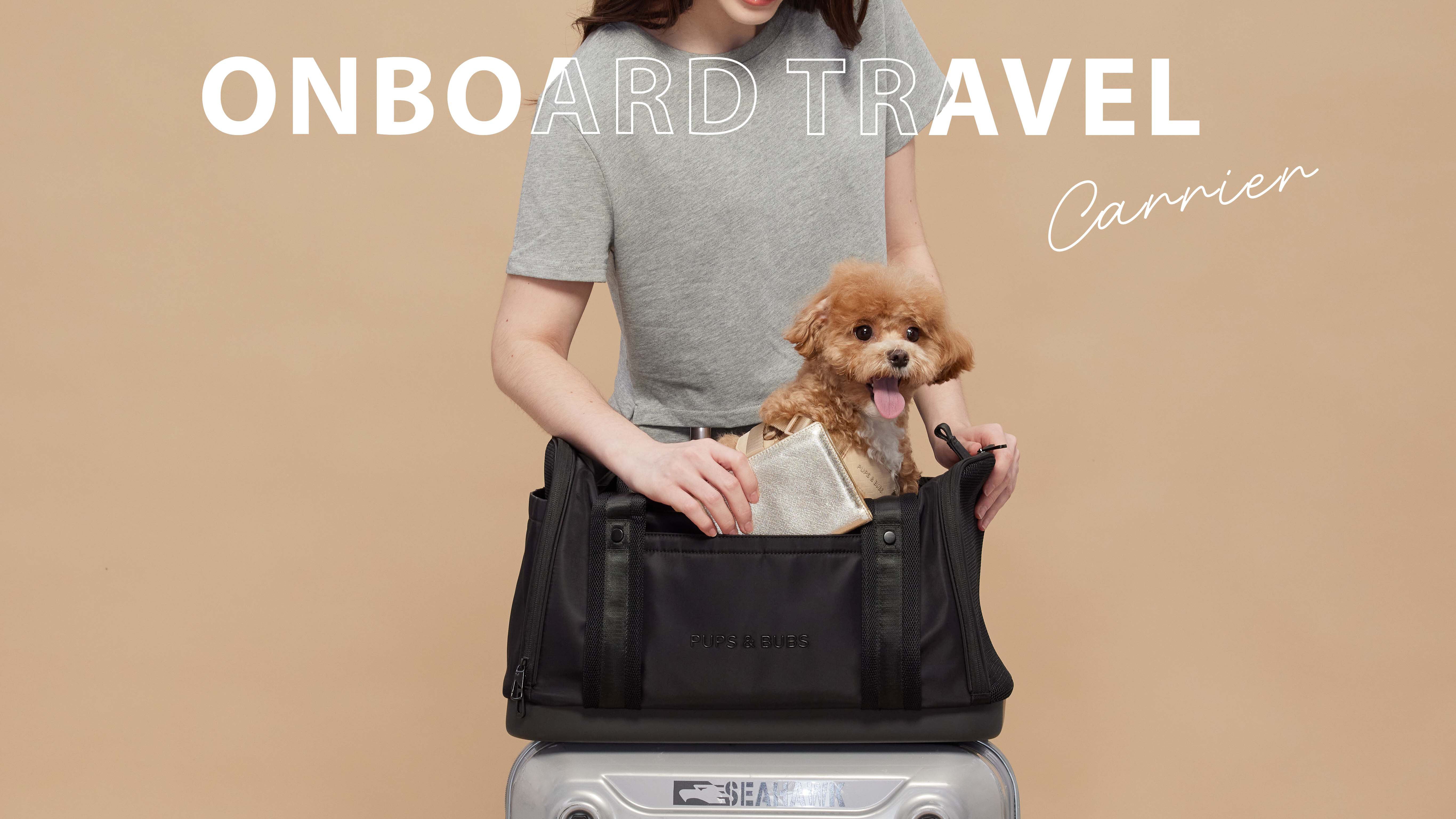 ◎専用リンクです◎ pups & bubs 2点 Innovative Lifestyle Pet Goods